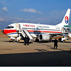 且末玉都航空空运-当日到达,轻松快捷